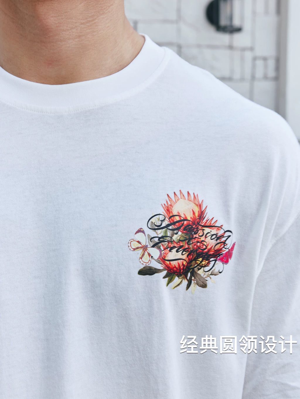 LUSHISI Realistic Floral Print 172g Breathable Oversized Tee