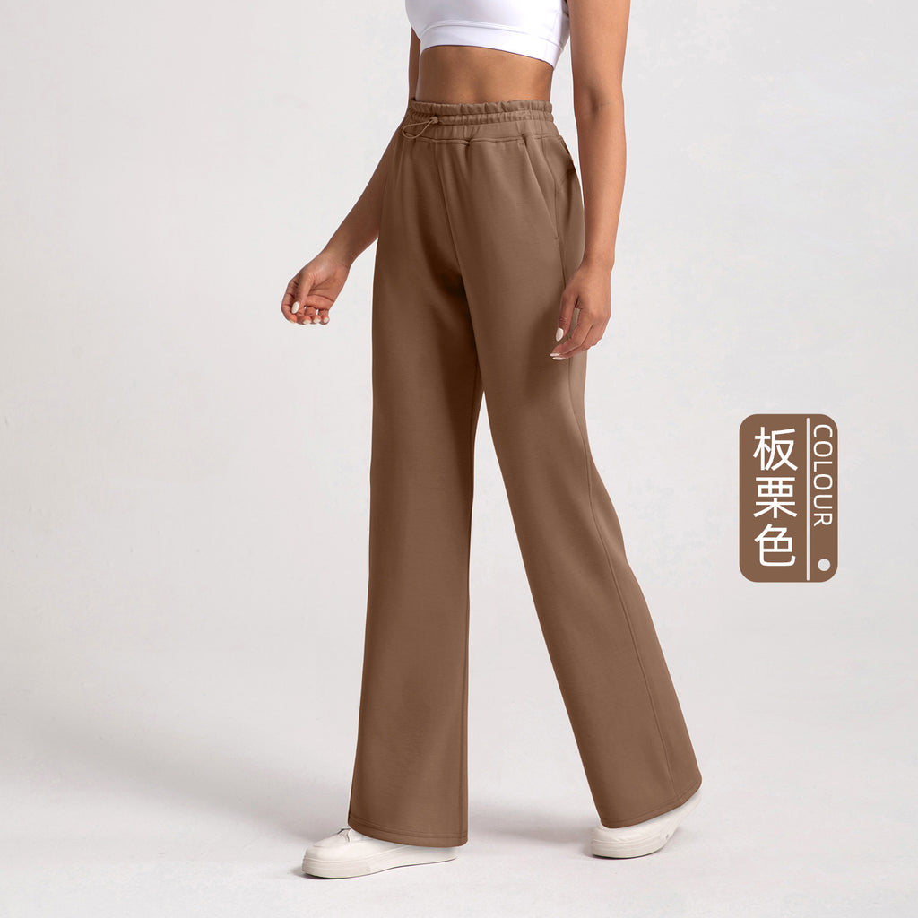 Athena Lulu Loose Straight Pants High Waist Running Fitness Pants