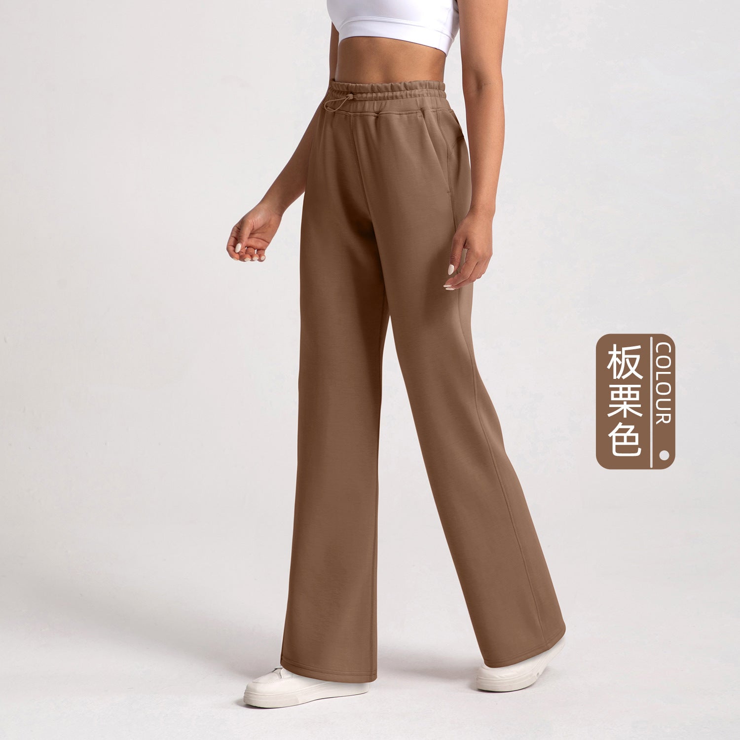 Athena Lulu Loose Straight Pants High Waist Running Fitness Pants