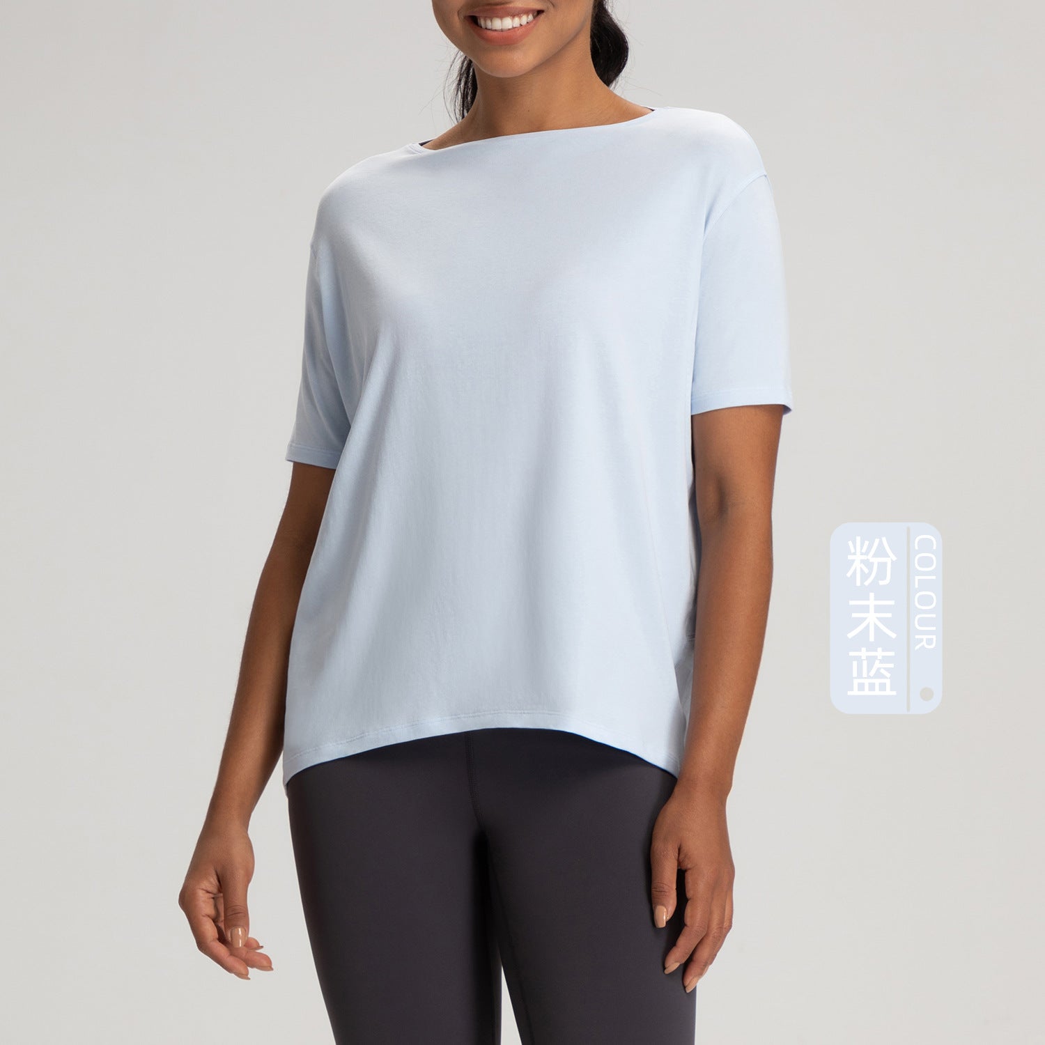 Athena Lulu Yoga Suit Turtle Blouse