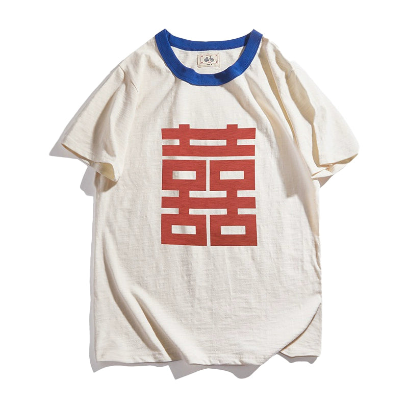 PrintAce Chinese Happiness 260g Breathable Standard Tee