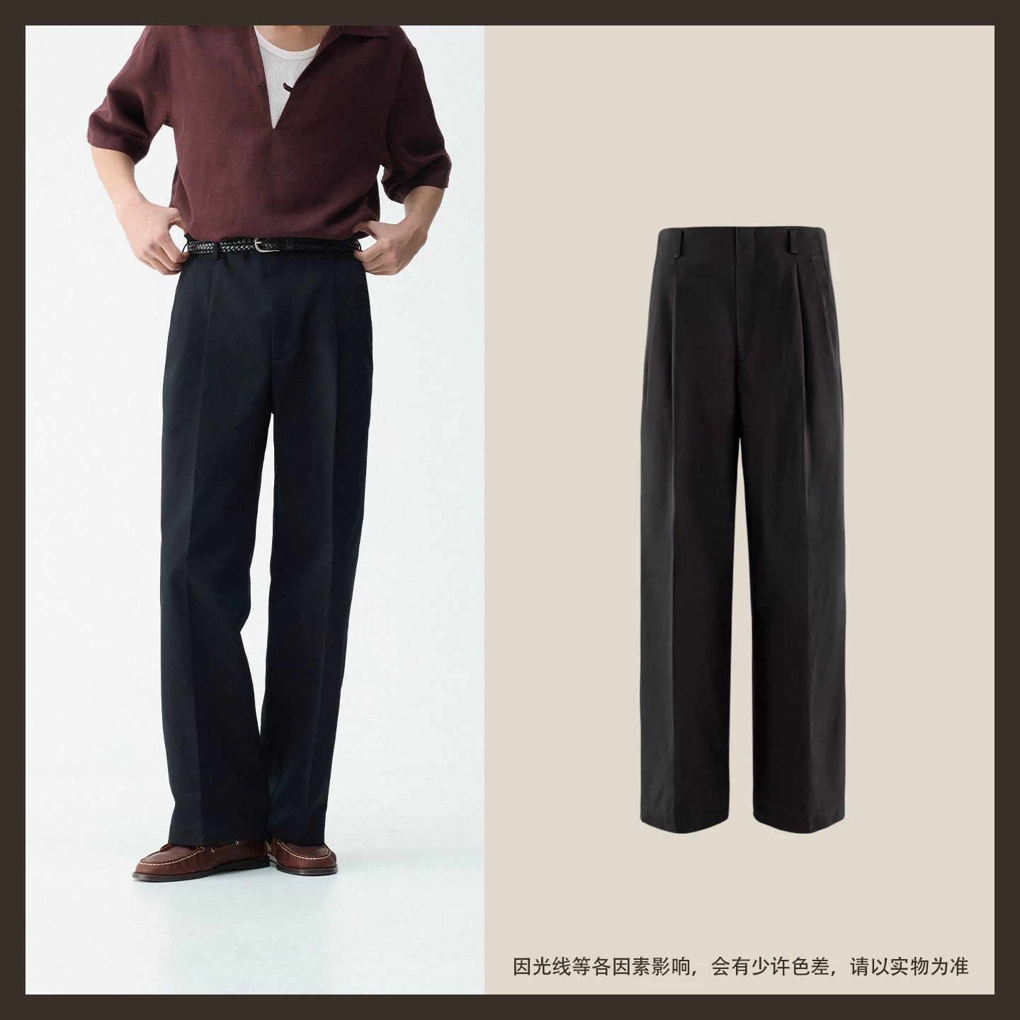 CULTUM Double-Pleat High-Waist Wide-Leg Trousers