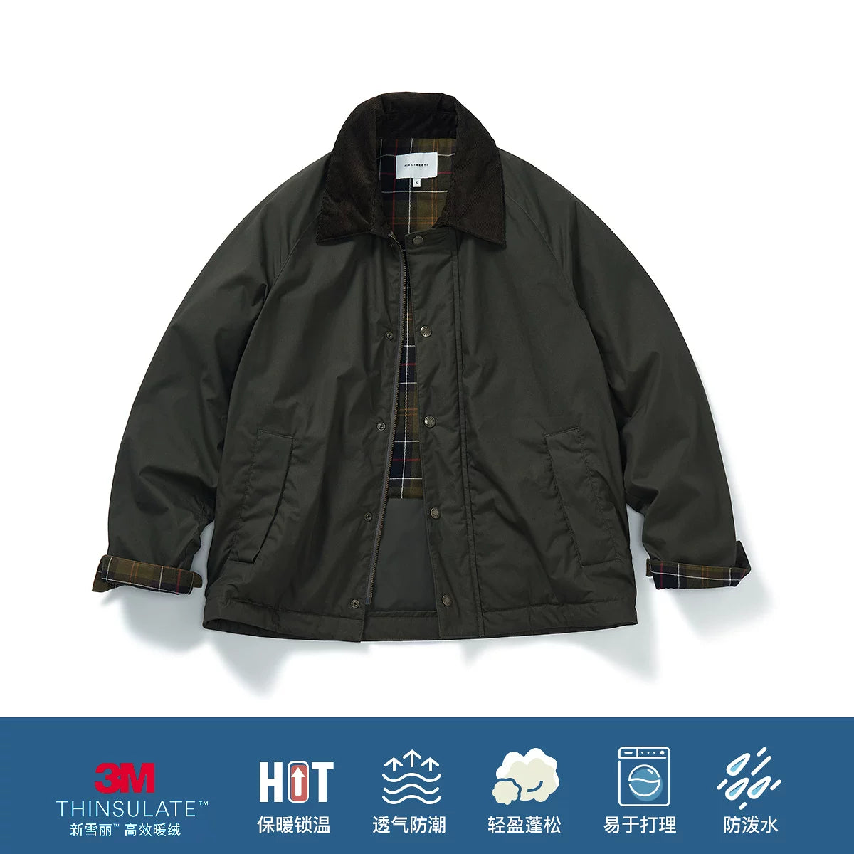 714Street Water-Resistant 3M Thinsulate Loose Safari Jacket