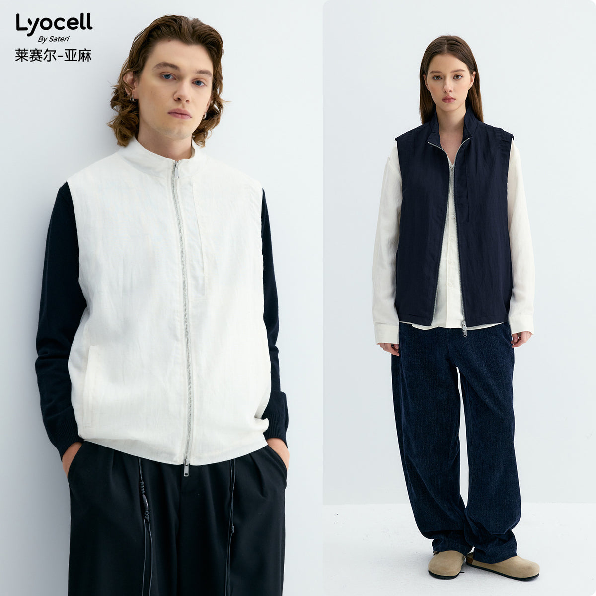 UNF Linen-Blend Zip-Up Wrinkle-Resistant Vest