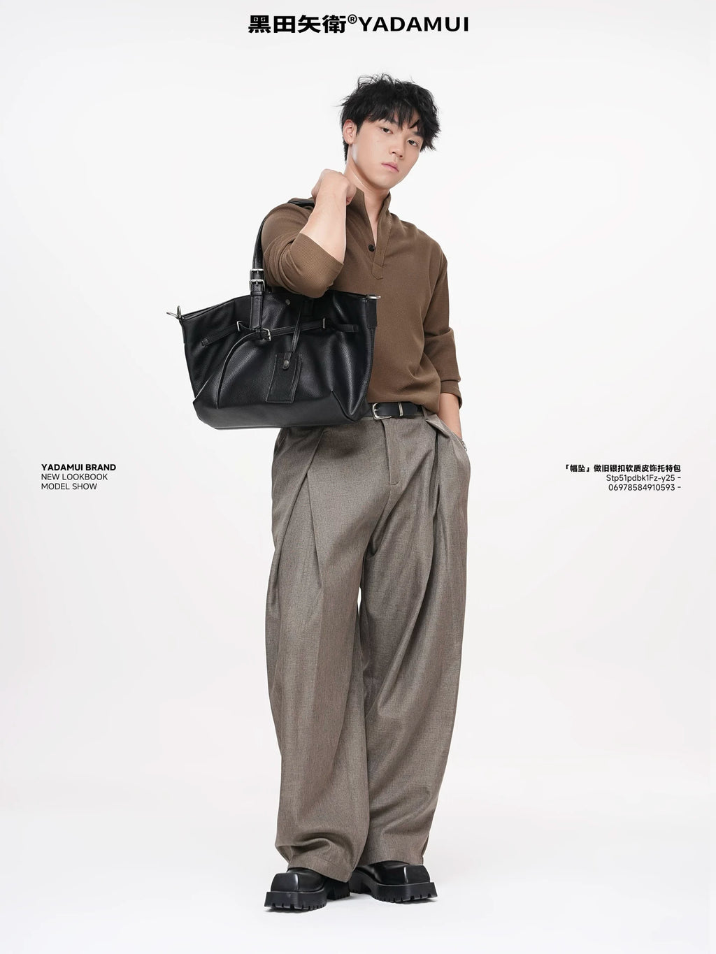 YADAMUI Black Faux Leather Crossbody Shoulder Bag