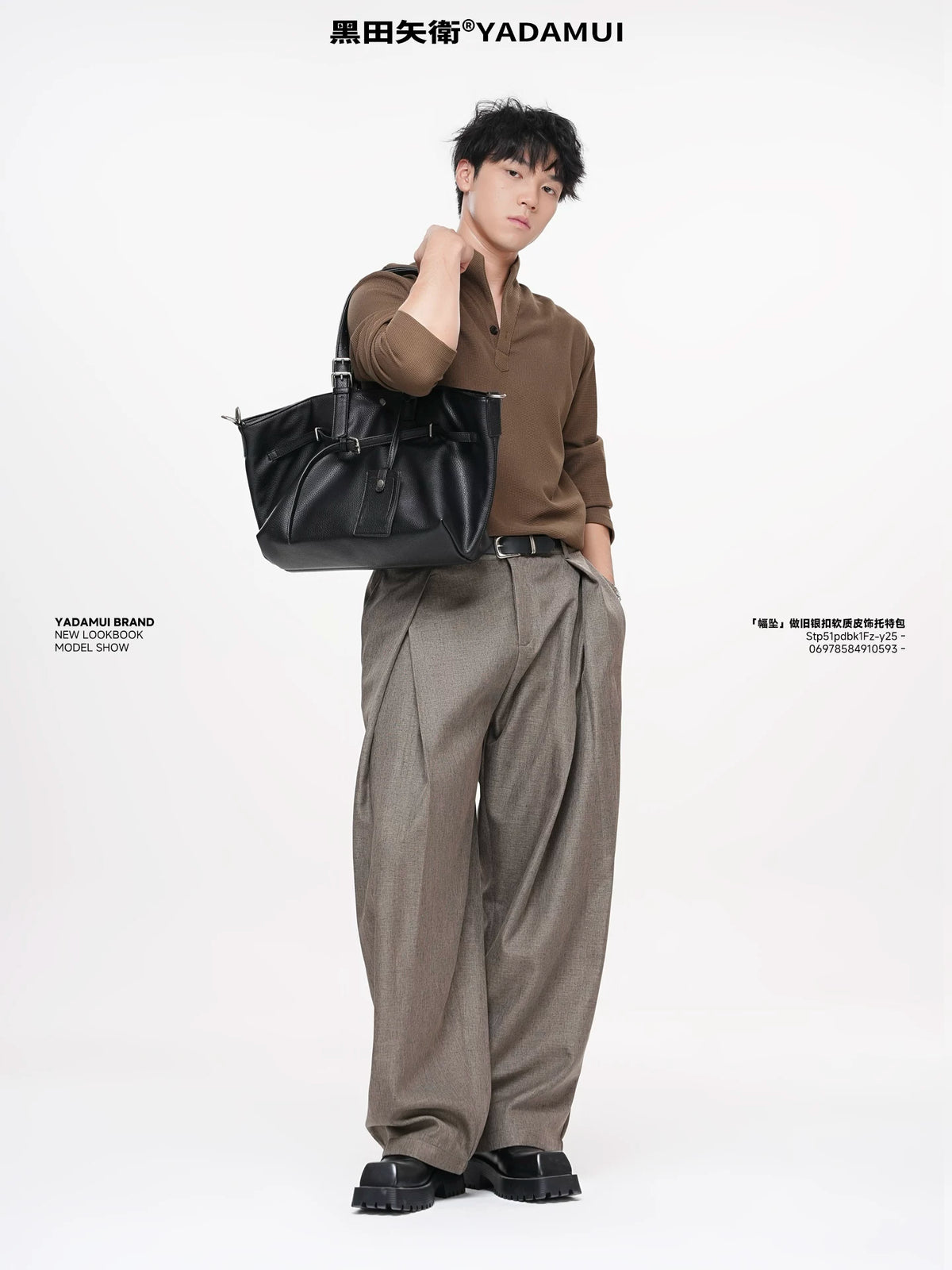 YADAMUI Black Faux Leather Crossbody Shoulder Bag