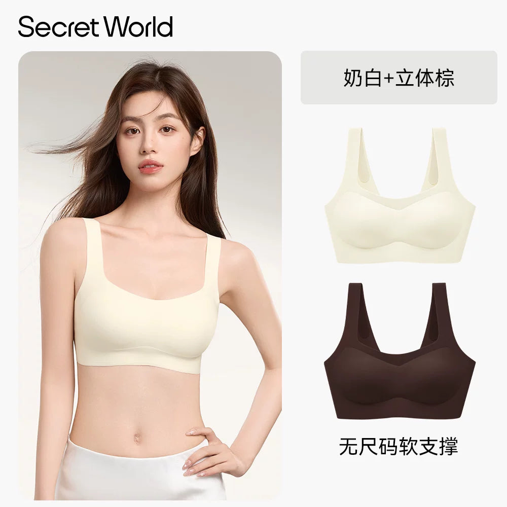 Secret World Traceless Skinny Shoulder Strap Sports Bra Cover