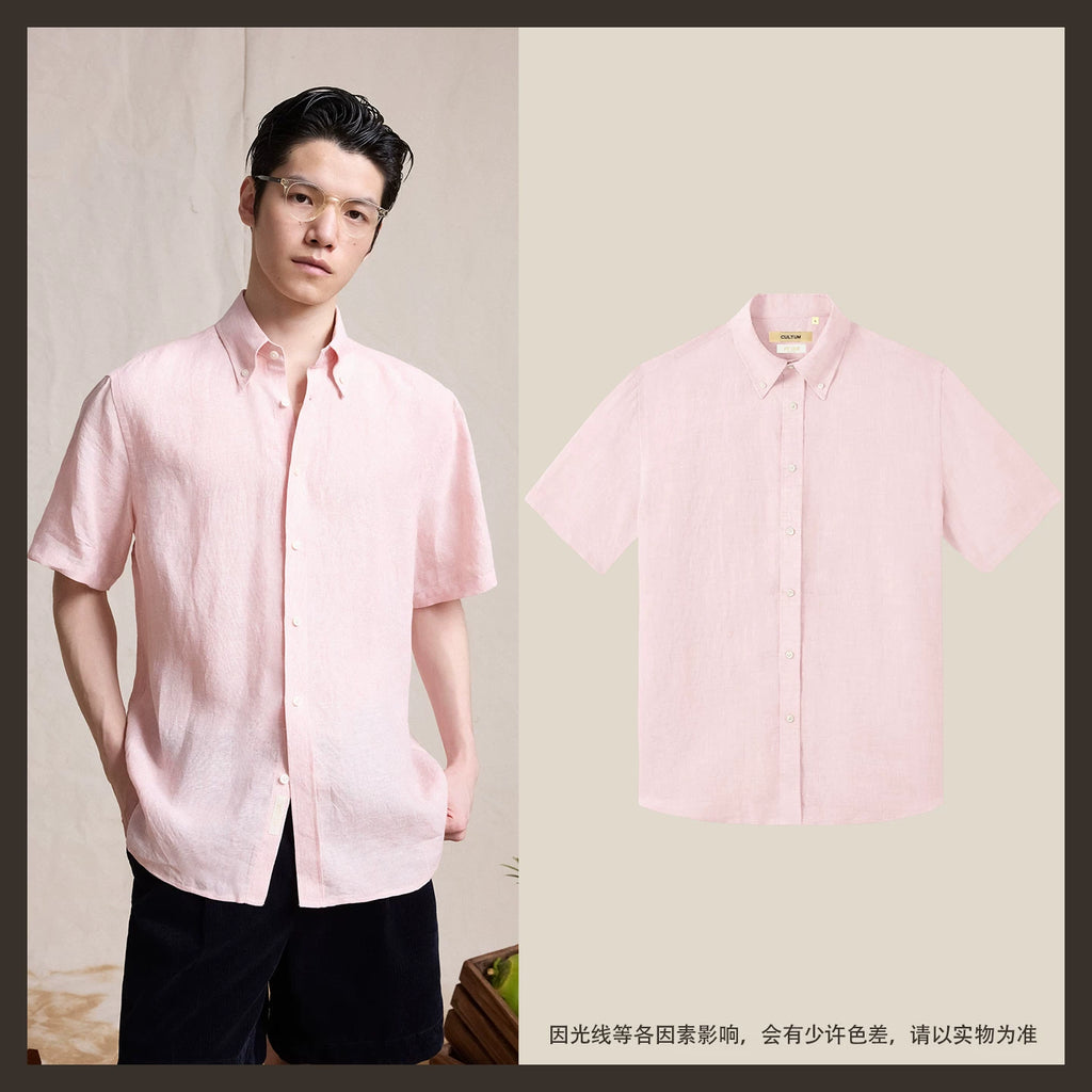 CULTUM Lightweight Button-Down Relaxed Fit Shirt in Breathable French Linen
