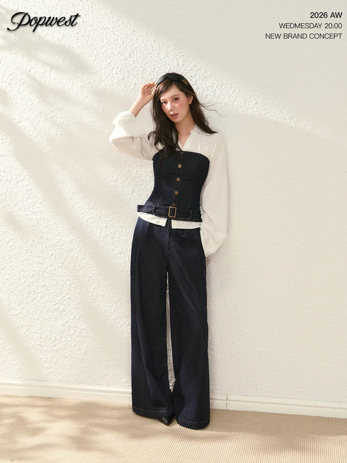POPWEST Colorblock Denim Strapless Cami & Wide-Leg Pants Set
