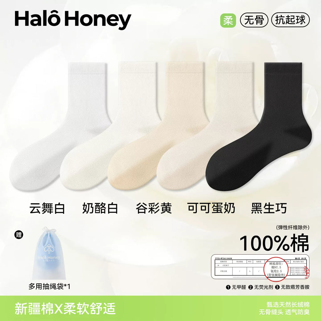 Halo Honey Moisture-Wicking Mid-Calf Slouch Socks
