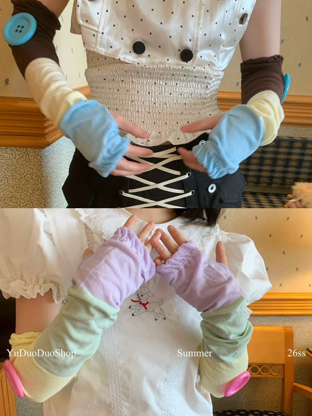 YuDuoDuo Dopamine Color-Block UPF + Fingerless Arm Warmers
