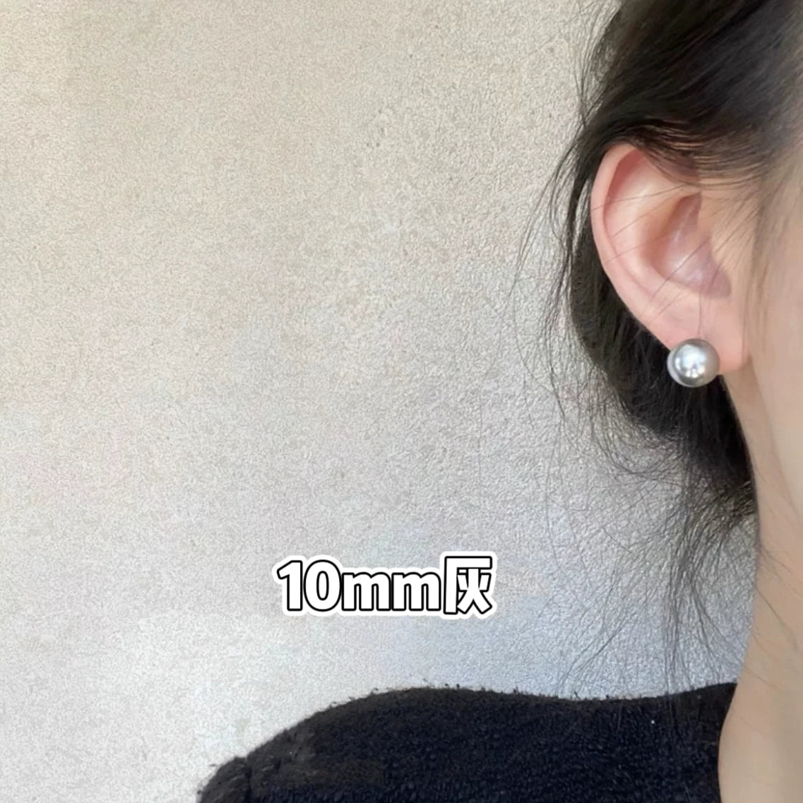 LIDAYE Pearl Multi-Style Earrings & Ear Cuffs