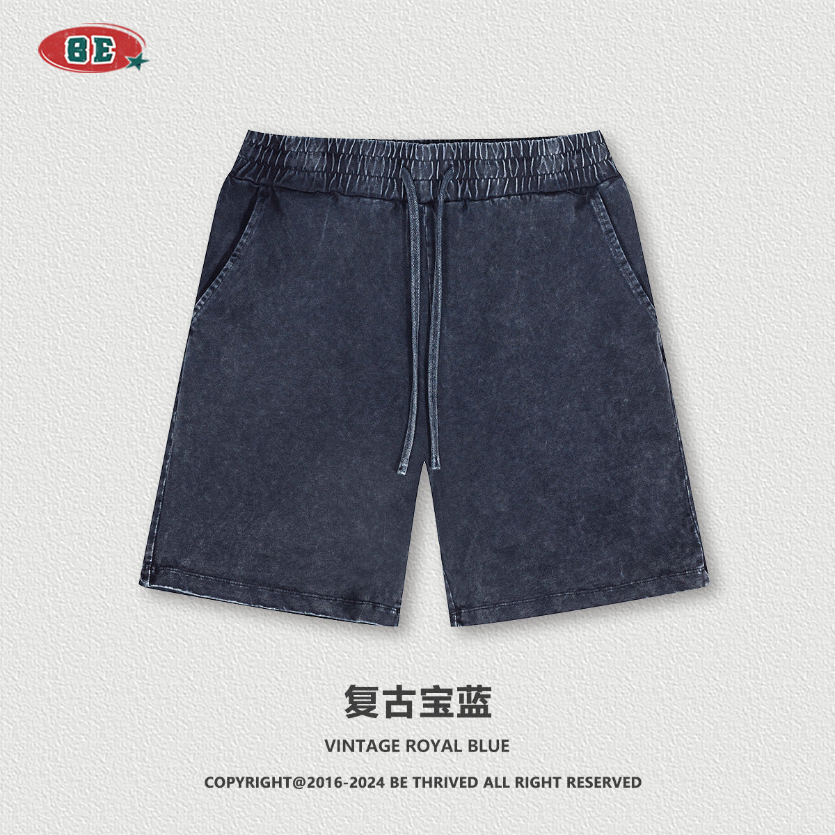 BE THRIVED Vintage Washed 100% Cotton Breathable Straight-Leg Shorts
