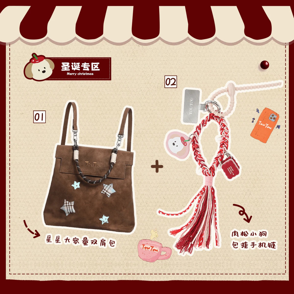 TOUTOU Chocolate Brown Star Flap-Top Backpack