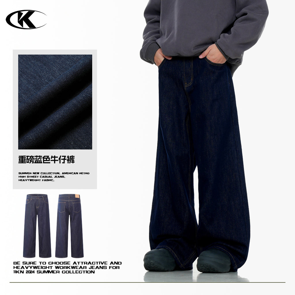 11KN Blue Straight-Leg Fleece-Lined Jeans