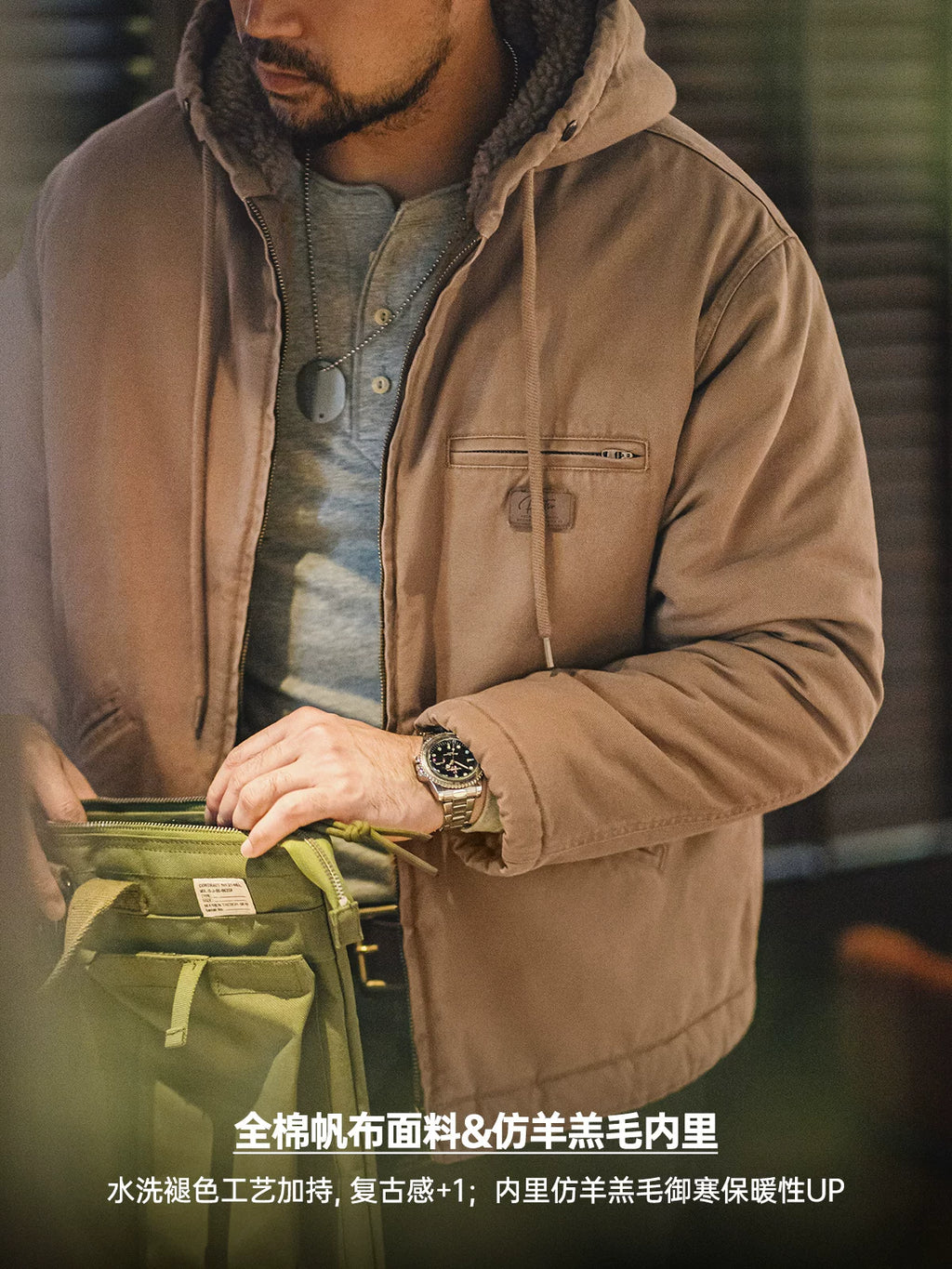 Madden Vintage J141 Hooded Jacket