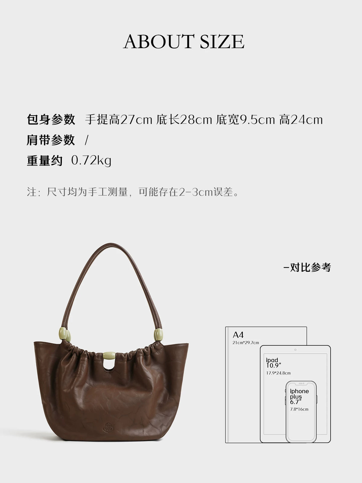 LOSEA Jade Green Top-Grain Leather Magnetic Snap Basket Bag