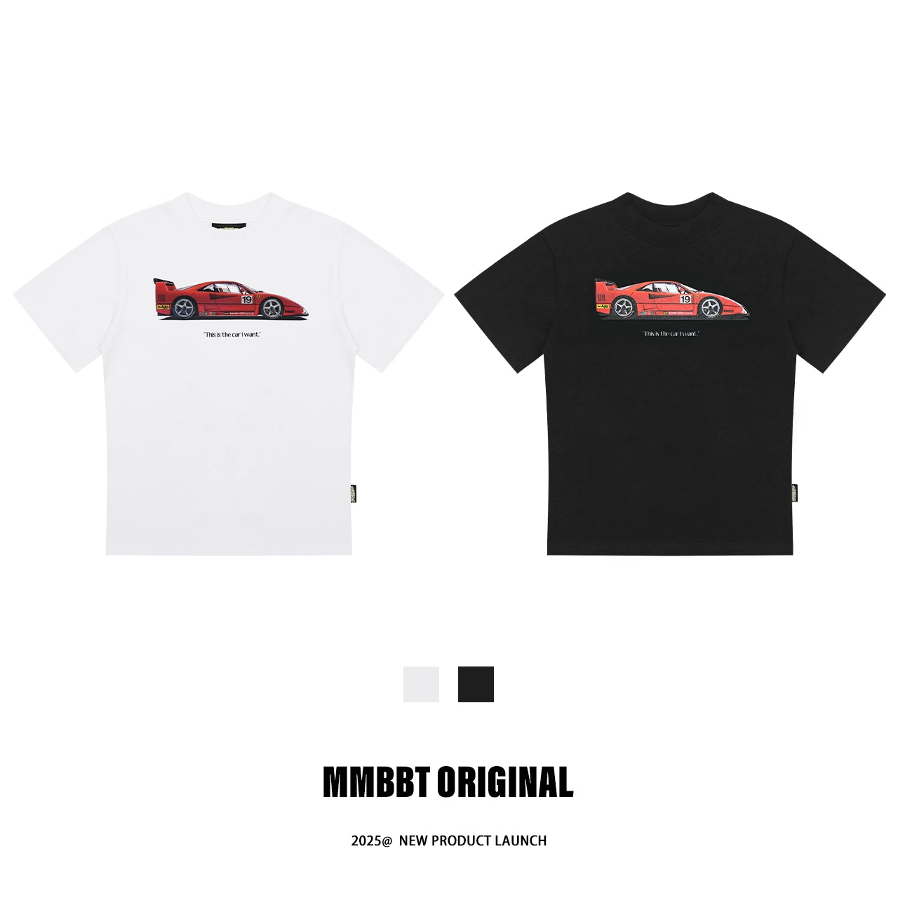 MMBBT Retro Supercar Printed Crew Neck Tee