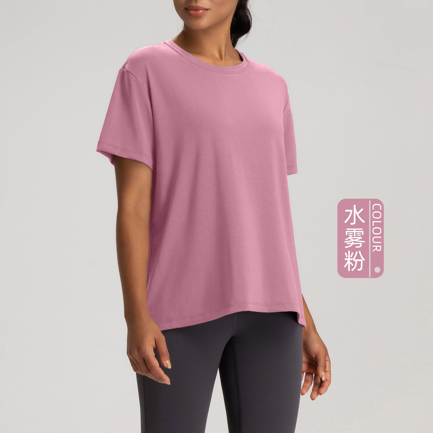 Athena Lulu Crew Neck Naked Breathable Tee
