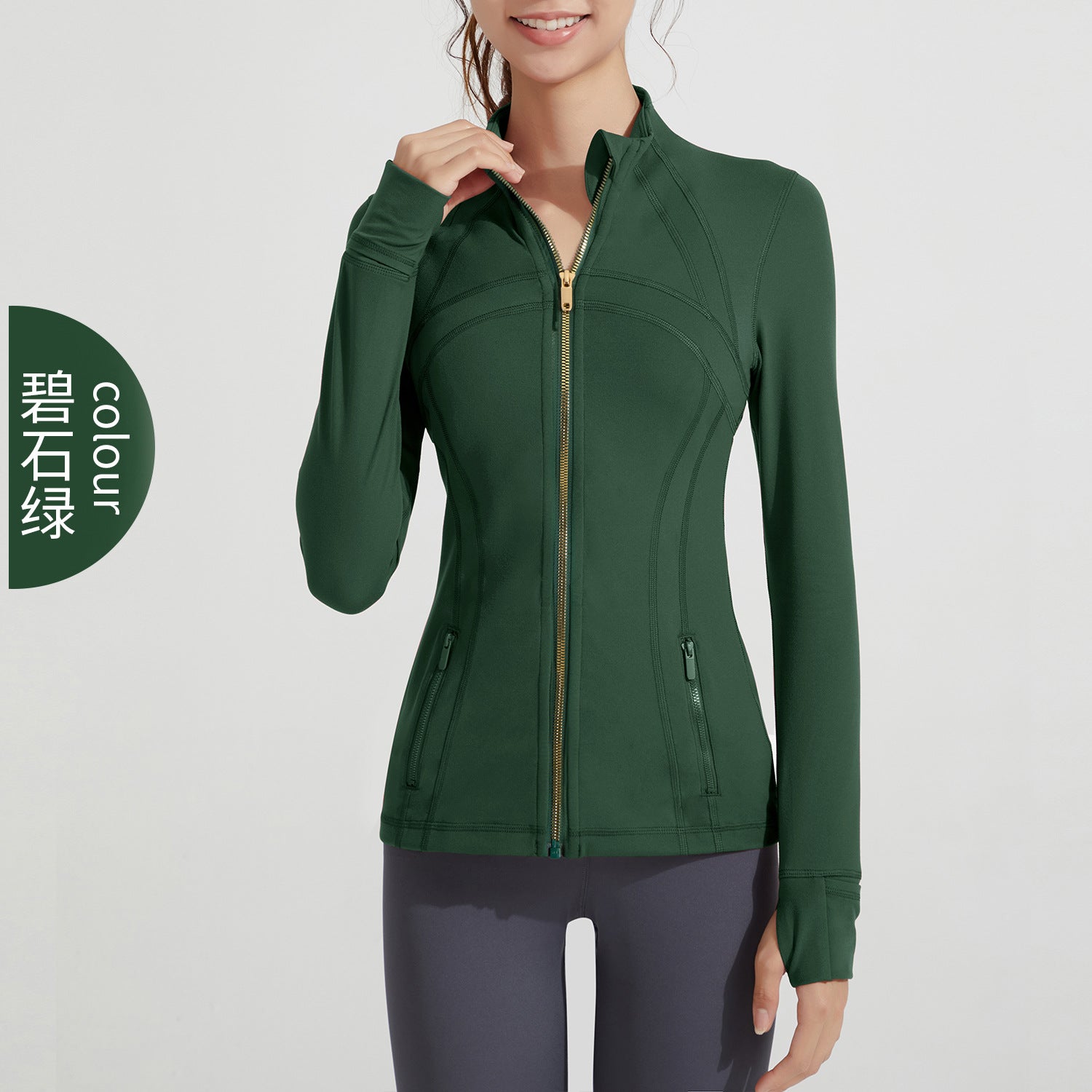 Athena Lulu Stand-up Neck Zipper Long-sleeved Yoga Suit