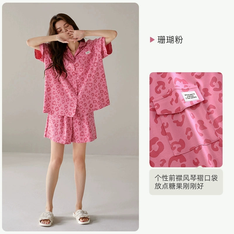 Yuenei Leopard Print Cardigan Set