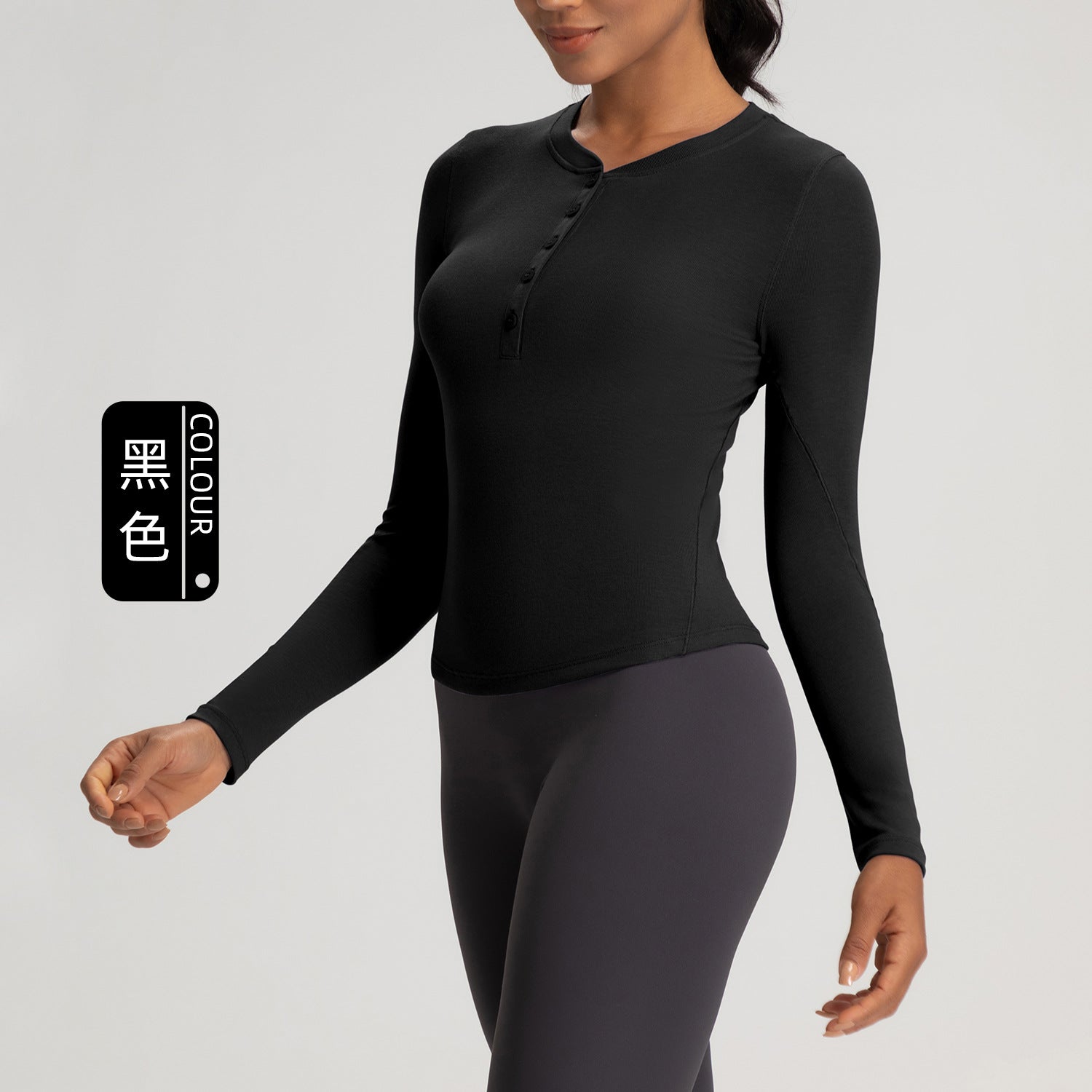 Athena Lulu Button Long Sleeve T-Shirt High Stretch Sports Henley Shirt Top