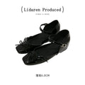 Lidaren Produced Patent Leather Square-Toe Mary Jane