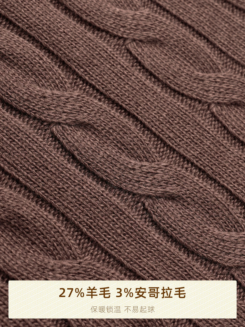 CULTUM Cable-Knit Half-Zip Turtleneck Sweater