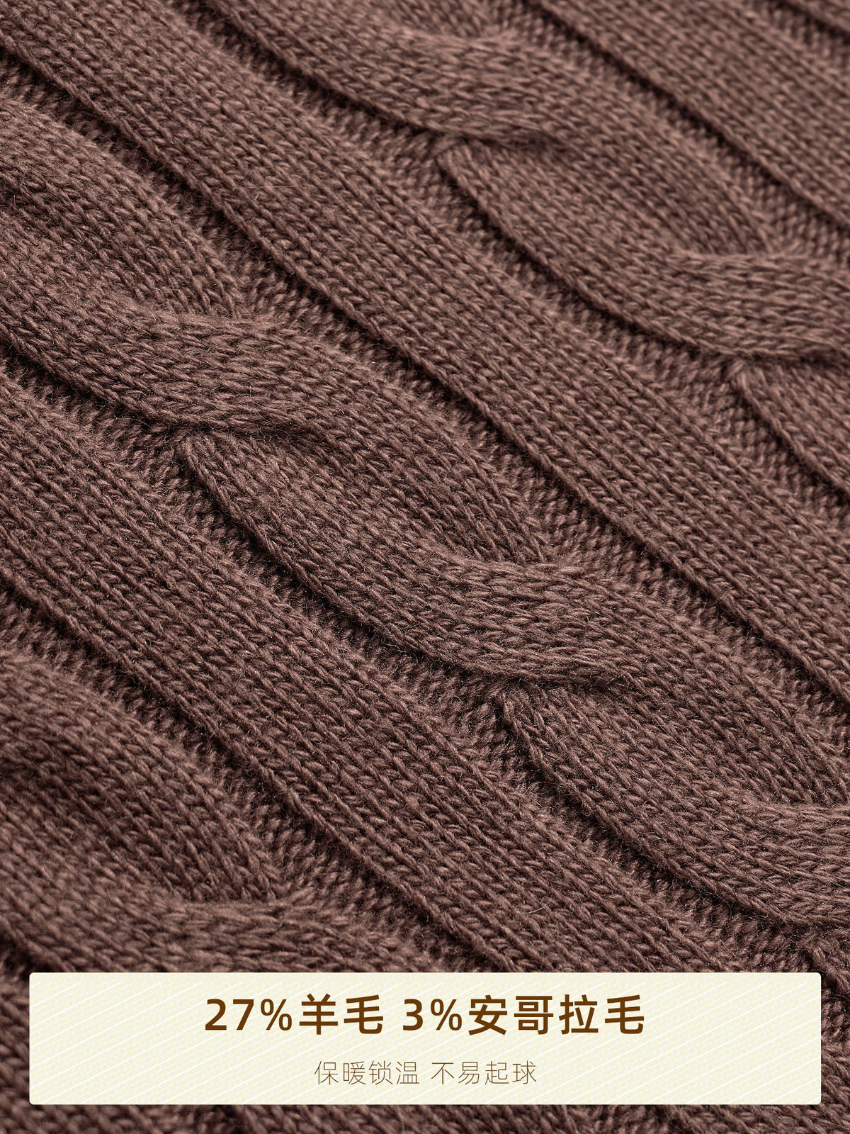 CULTUM Cable-Knit Half-Zip Turtleneck Sweater