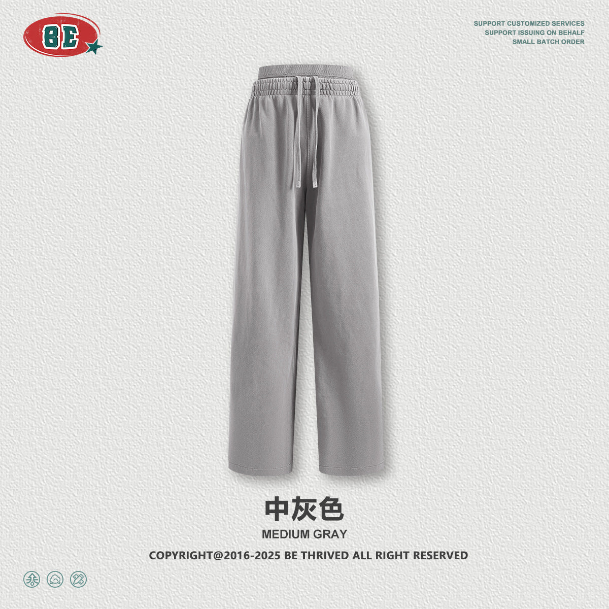 BE Vintage Casual V-Neck Long Sleeve Sweatpants Set