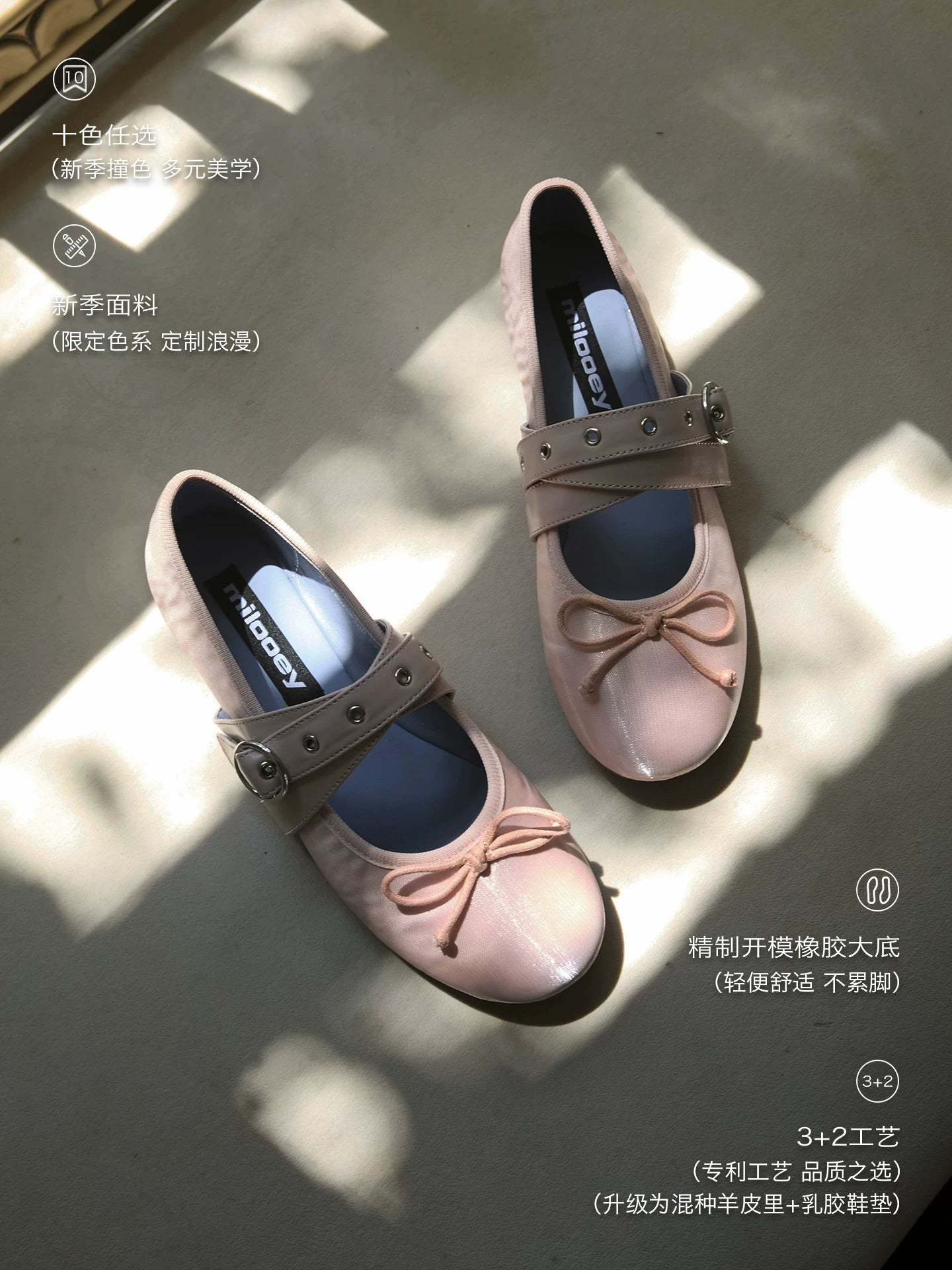 MILOOEY Leather Round-Toe Bow Ballet Flat