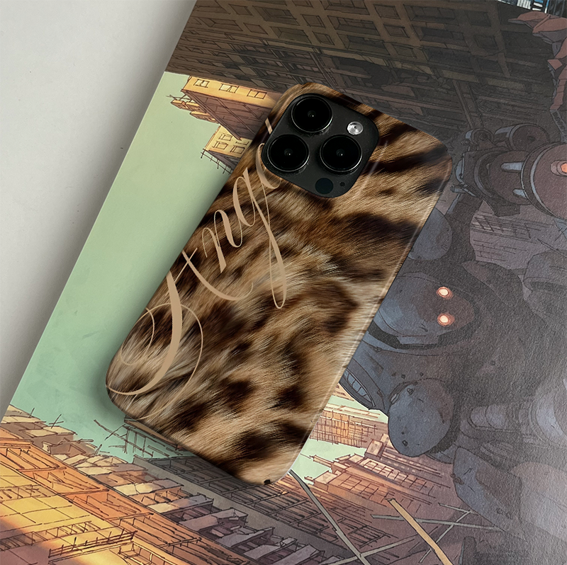 Pbcase Tiger Skin English Niche Apple Phone Case