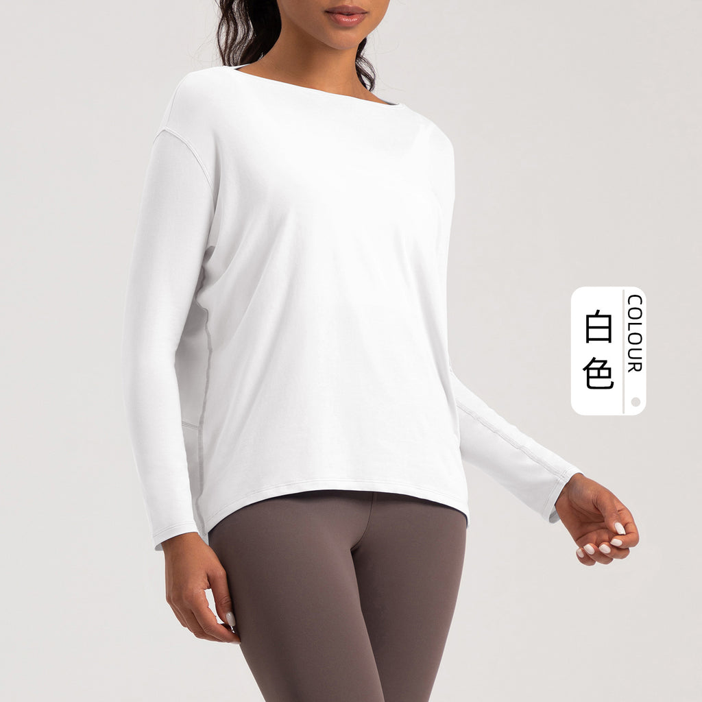 Athena Lulu Yoga Suit Long Sleeve Blouse