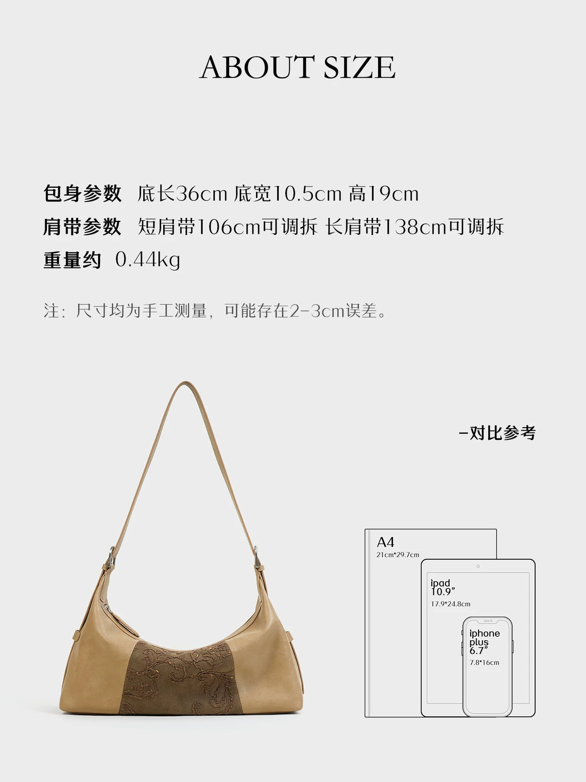 LOSEA Khaki Faux Leather Zip-Top Hobo Bag