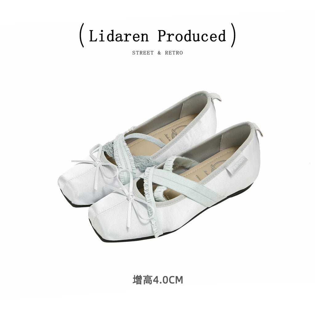Lidaren Produced Suede Lace-Up Square-Toe Ballet Flat