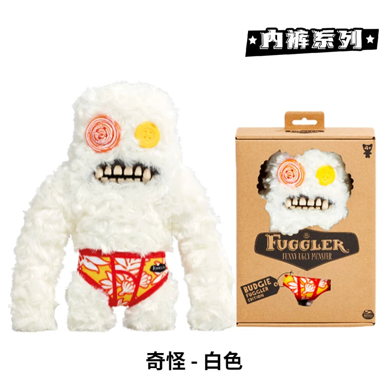 Fuggler 22cm Plush Monster Toy