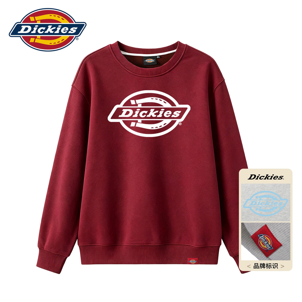 Dickies Logo Print Cotton Long-Sleeve Crewneck Sweatshirt