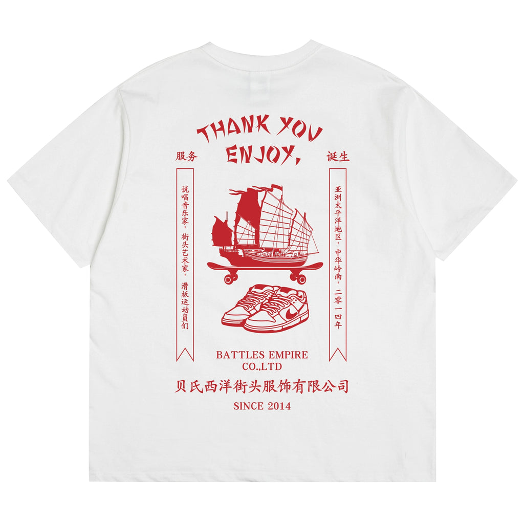 Battles Loose and Versatile Casual Tee