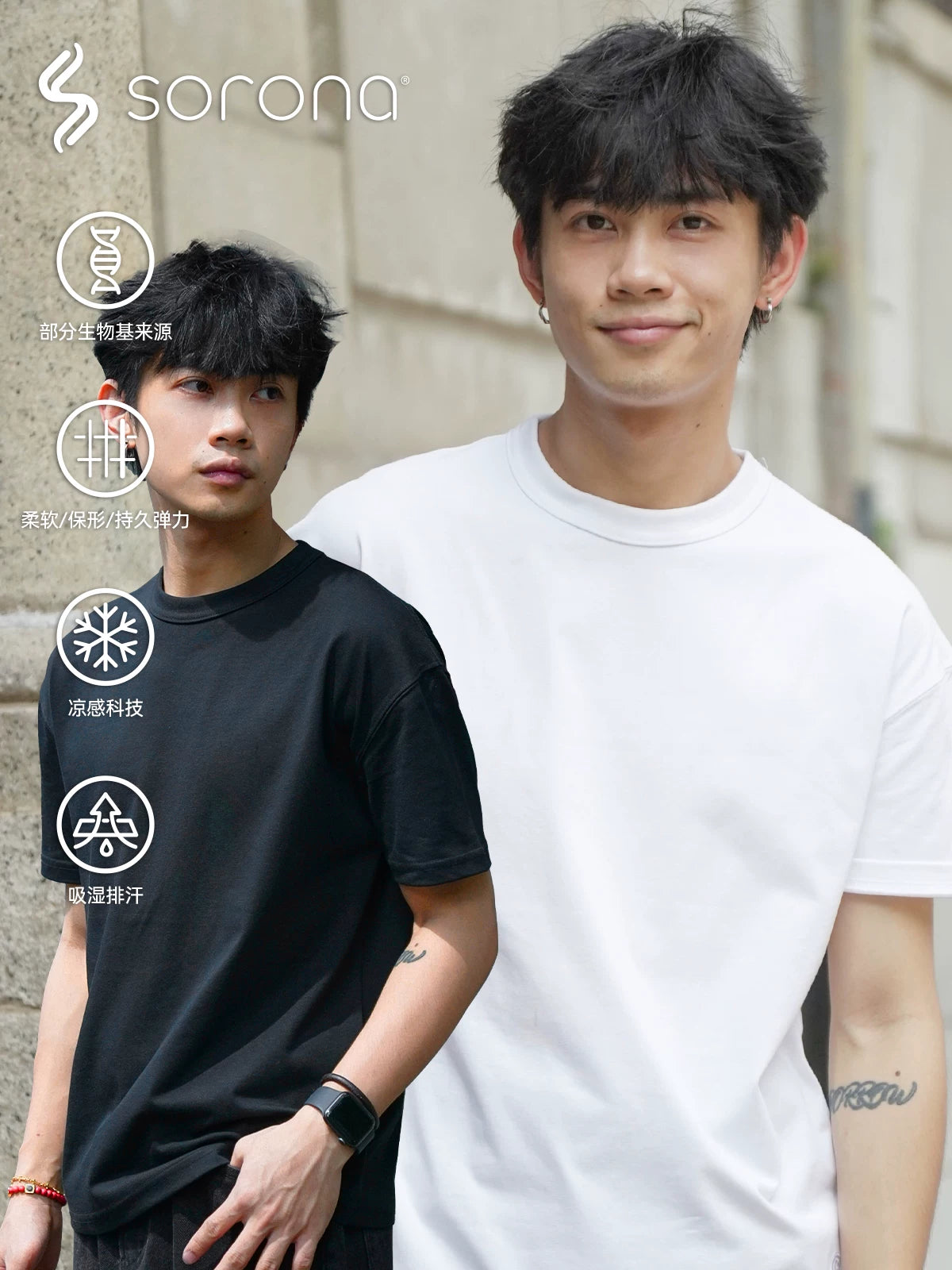 GOOD LIVEABLE Cool-Touch Slim Fit Cropped Tee
