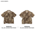 CoosRetro Leopard Print Breathable Loose Shirt