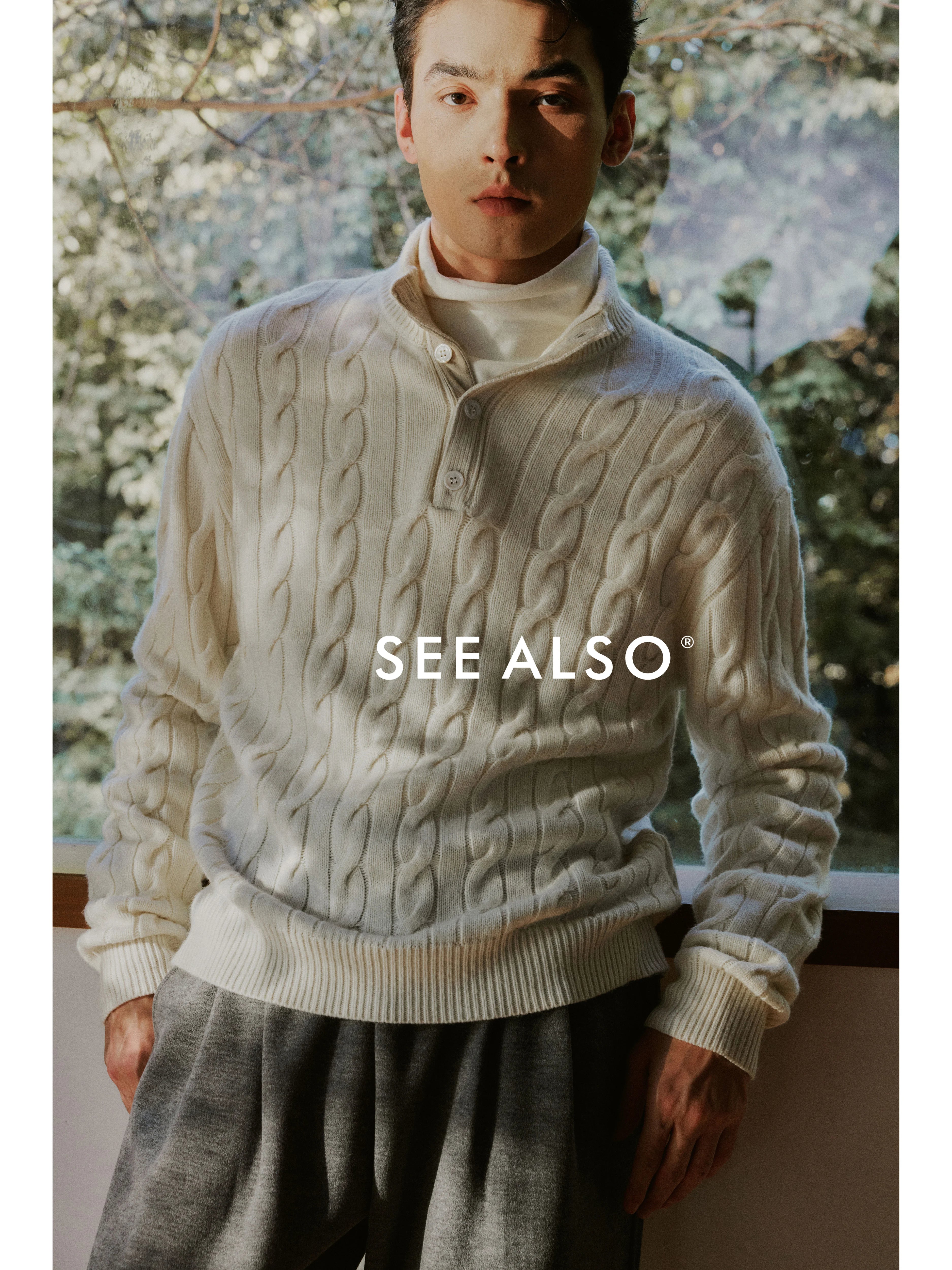 SEE ALSO Casual Twist Stand-up Neck Sweater