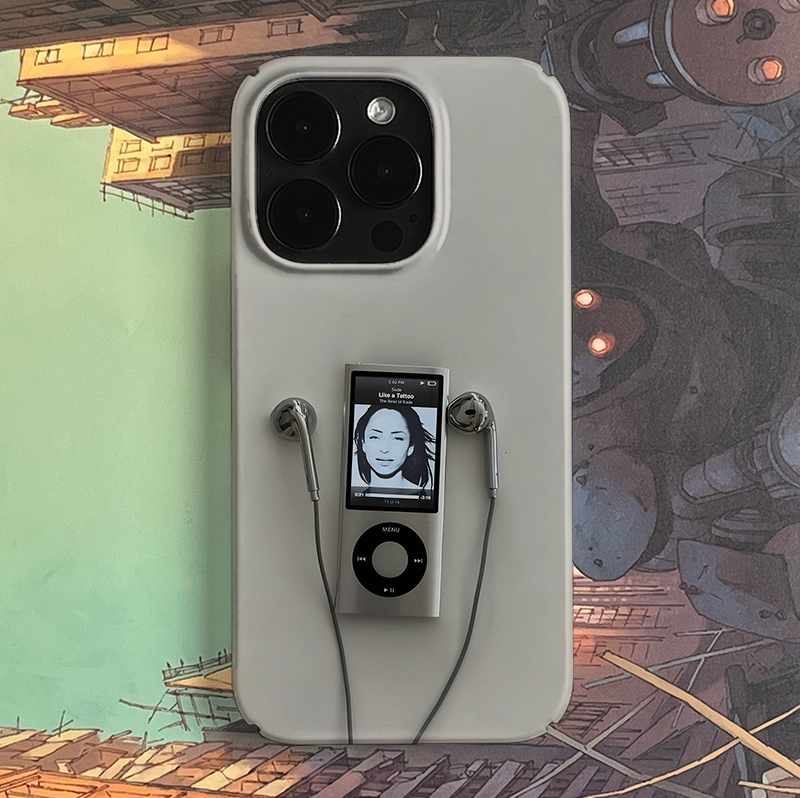 Pbcase Listening To Niche Apple Phone Case
