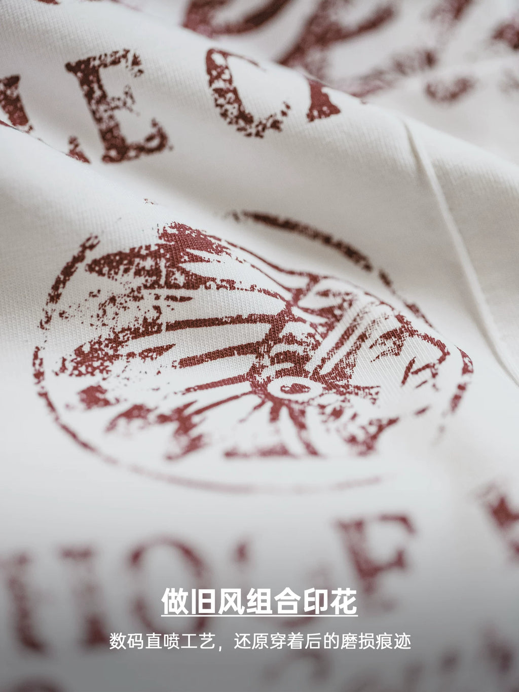 MADEN American Retro Distressed Letter Drop-Shoulder Tee