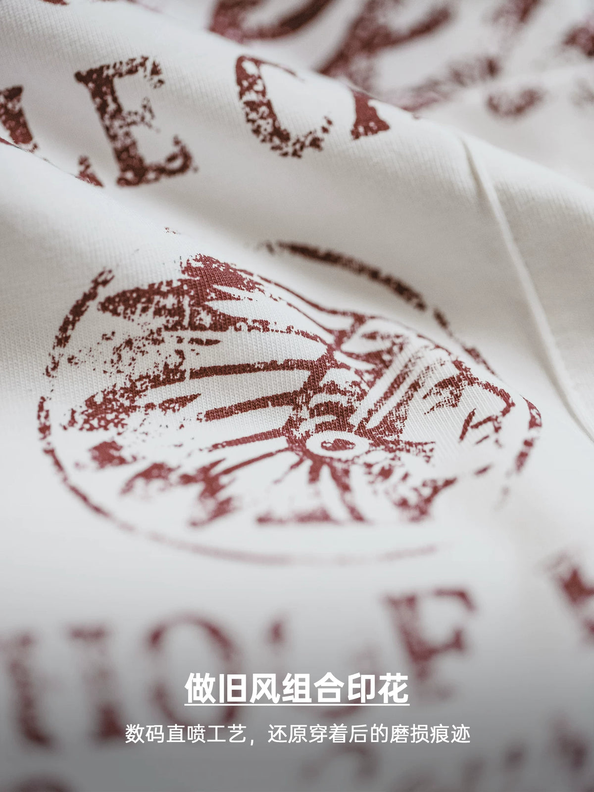 MADEN American Retro Distressed Letter Drop-Shoulder Tee