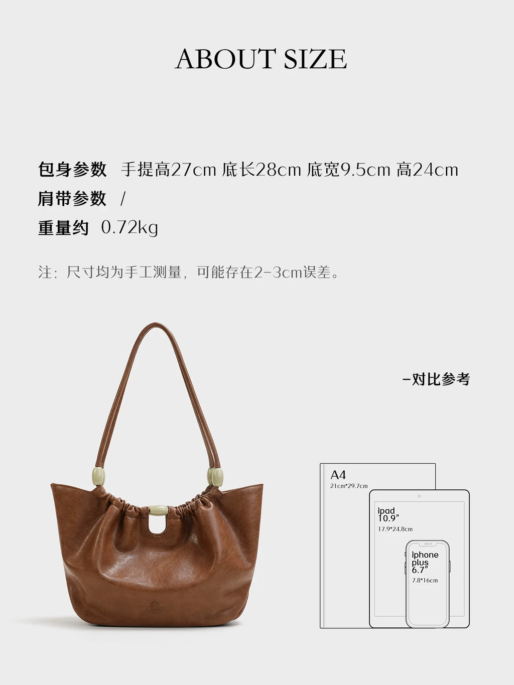 LOSEA Jade Green Faux Leather Magnetic Snap Basket Bag