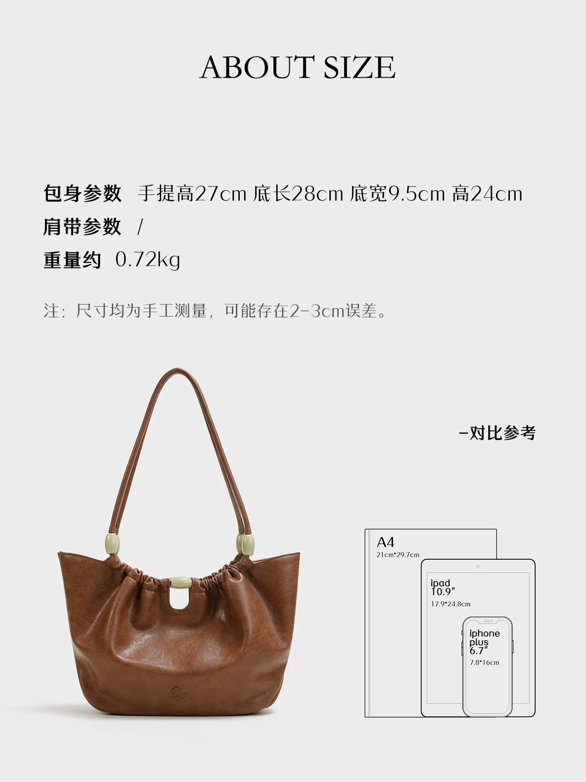 LOSEA Jade Green Faux Leather Magnetic Snap Basket Bag