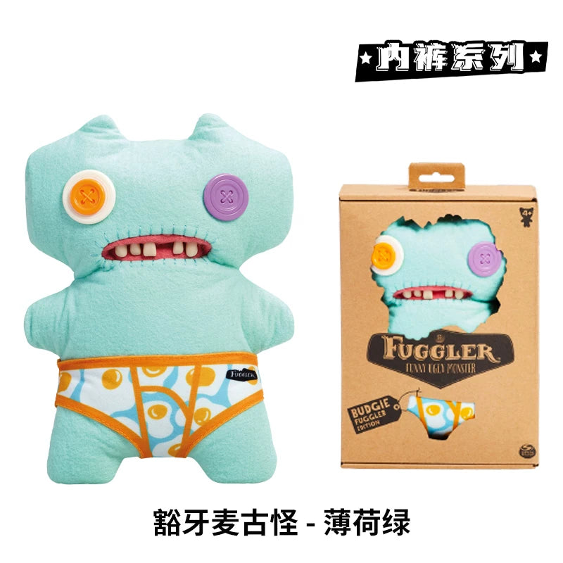 Fuggler 22cm Plush Monster Toy