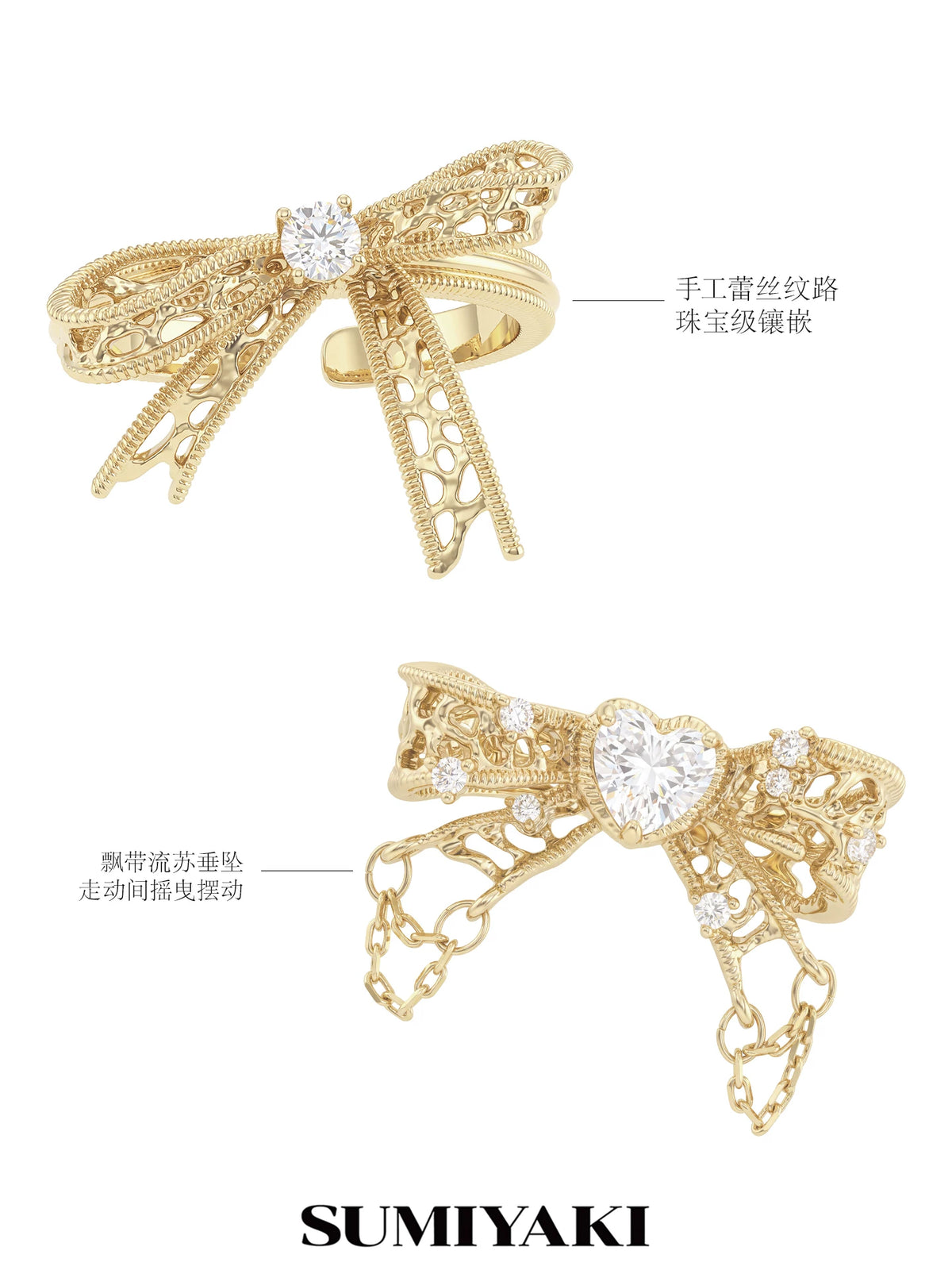 SUMIYAKI Bow Heart Cubic Zirconia Ring