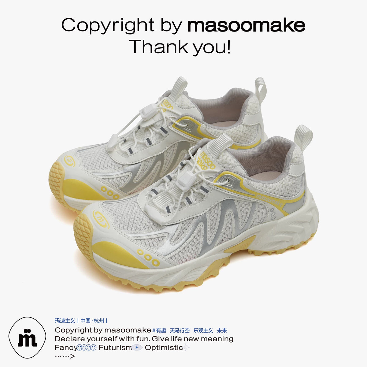 MASOOMAKE Mesh Retro Dad Sneaker