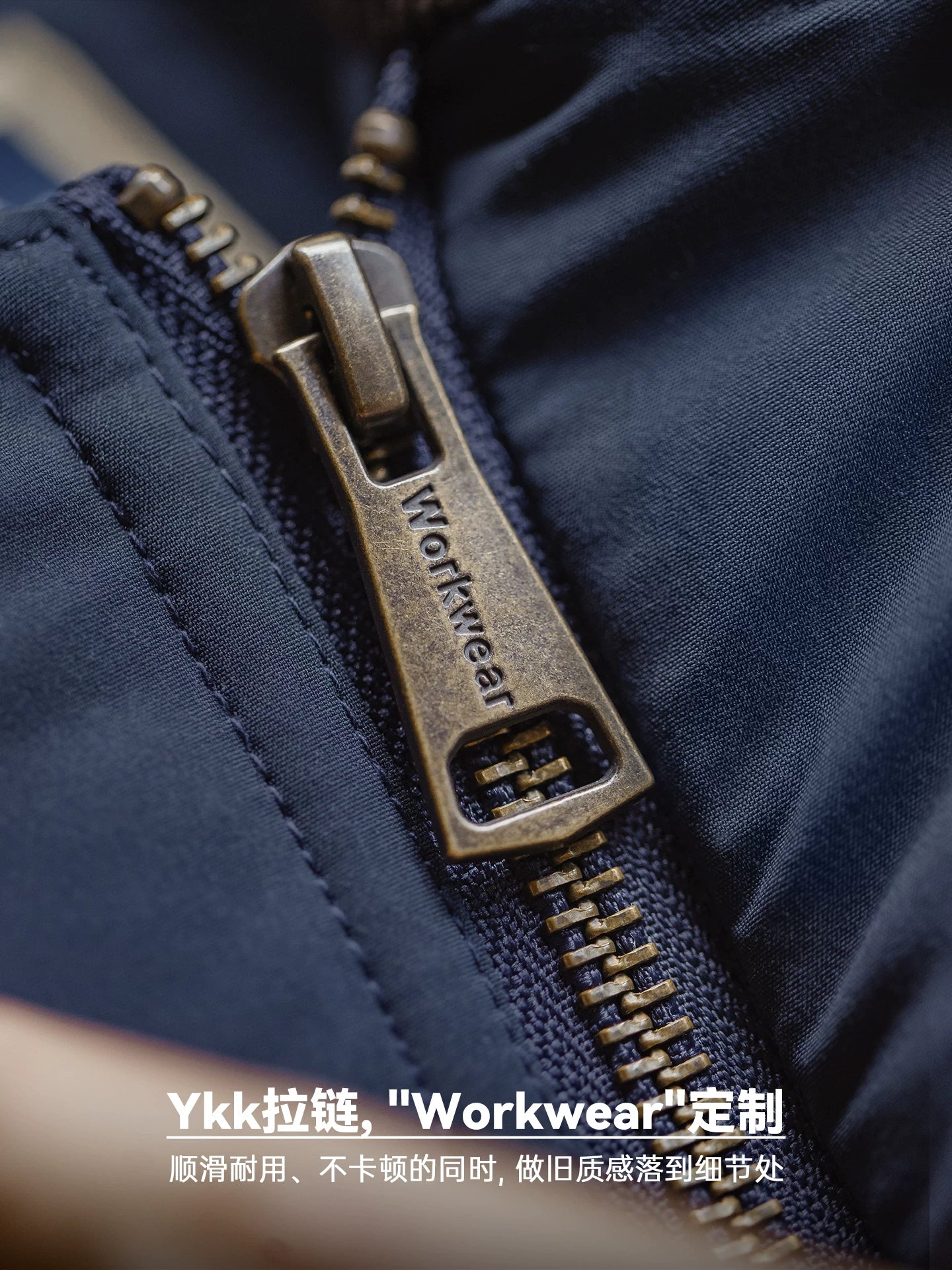 Madden Vintage Corduroy Hunting Jacket